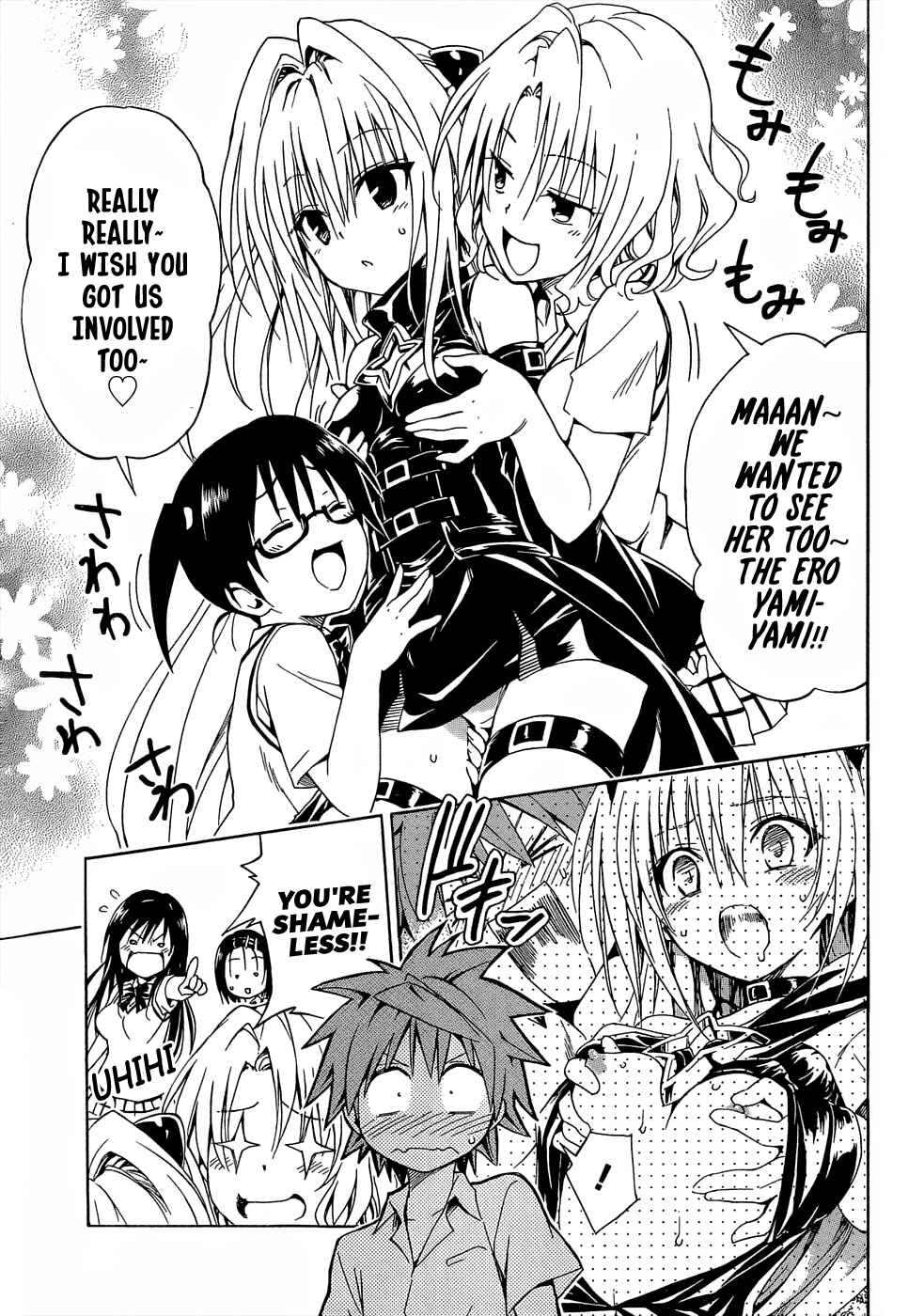 To Love Ru Darkness Chapter 47 - Page 15