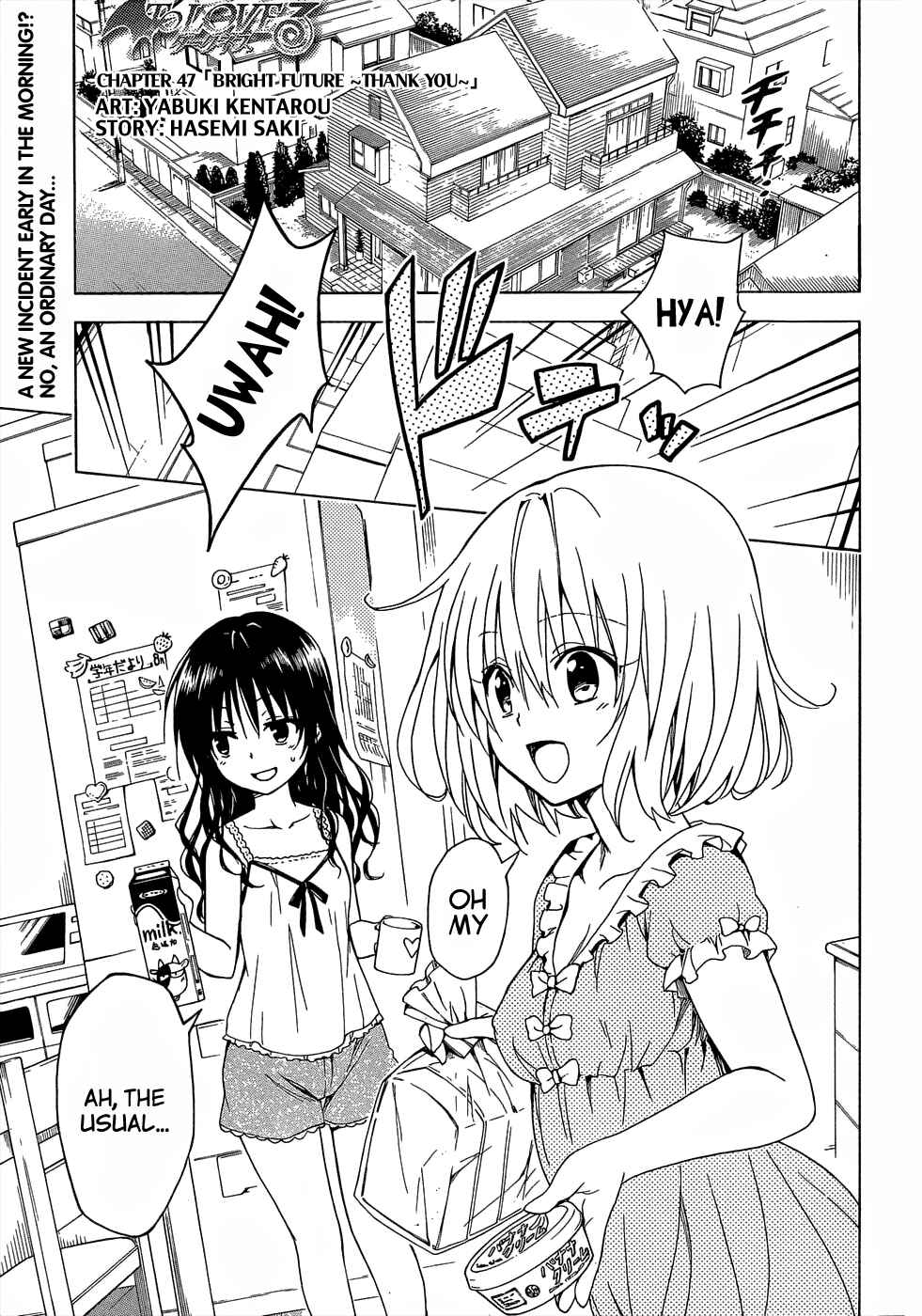 To Love Ru Darkness Chapter 47 - Page 3