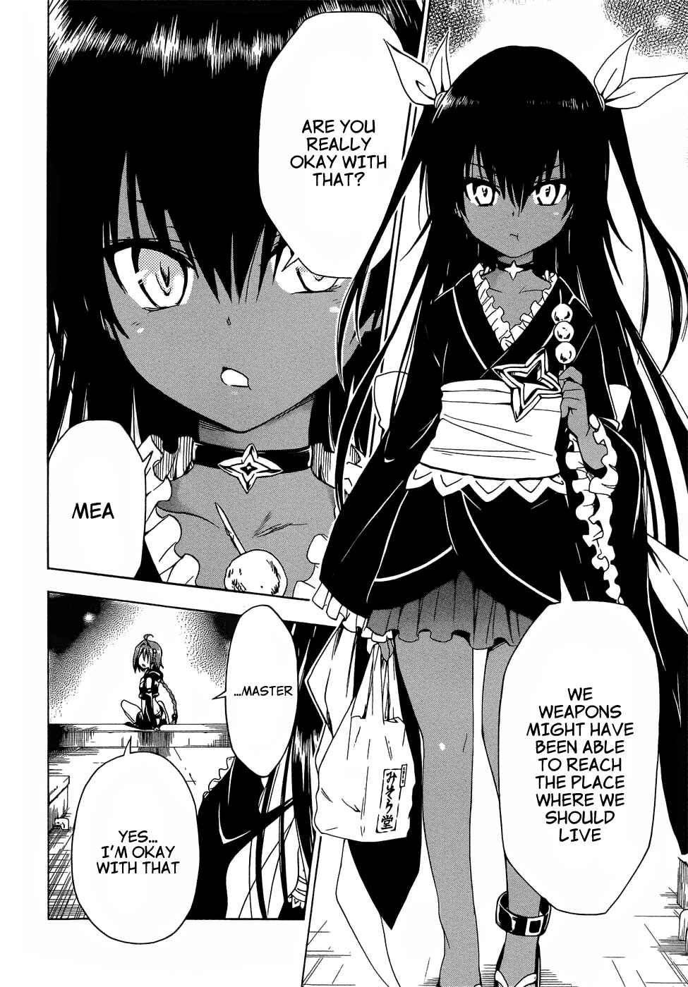 To Love Ru Darkness Chapter 47 - Page 34