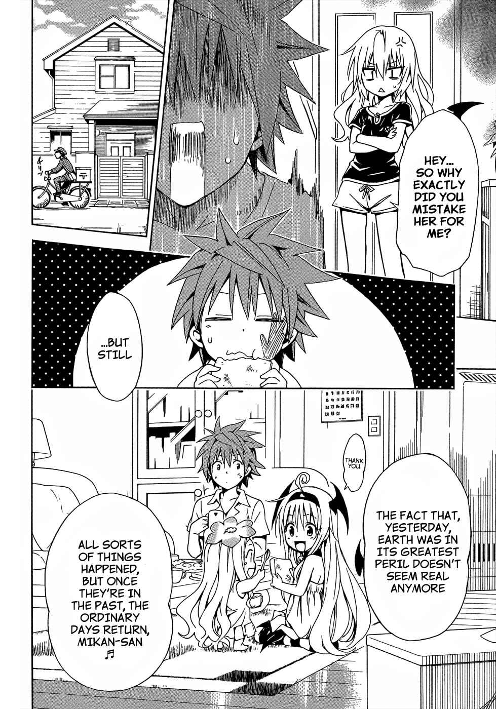 To Love Ru Darkness Chapter 47 - Page 6