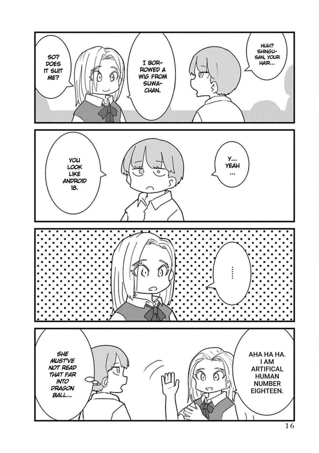 Kono Fukushuu ni Gyaru wa Iranai Chapter 23 - Page 18