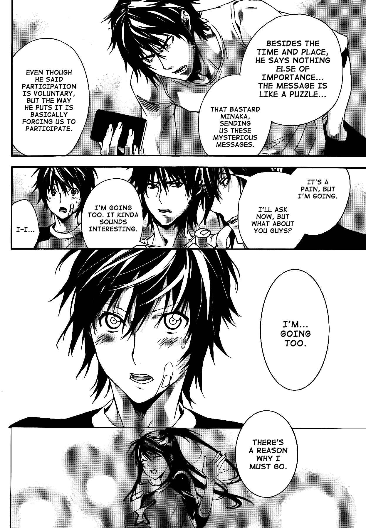 Sekirei Chapter 117 - Page 13