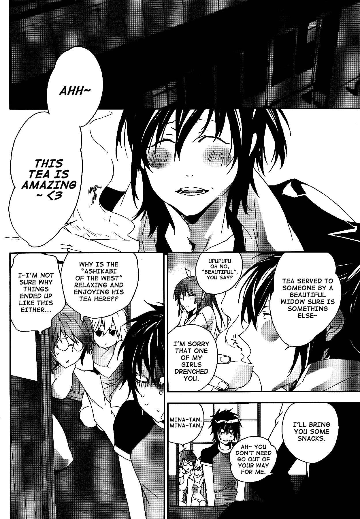 Sekirei Chapter 117 - Page 5