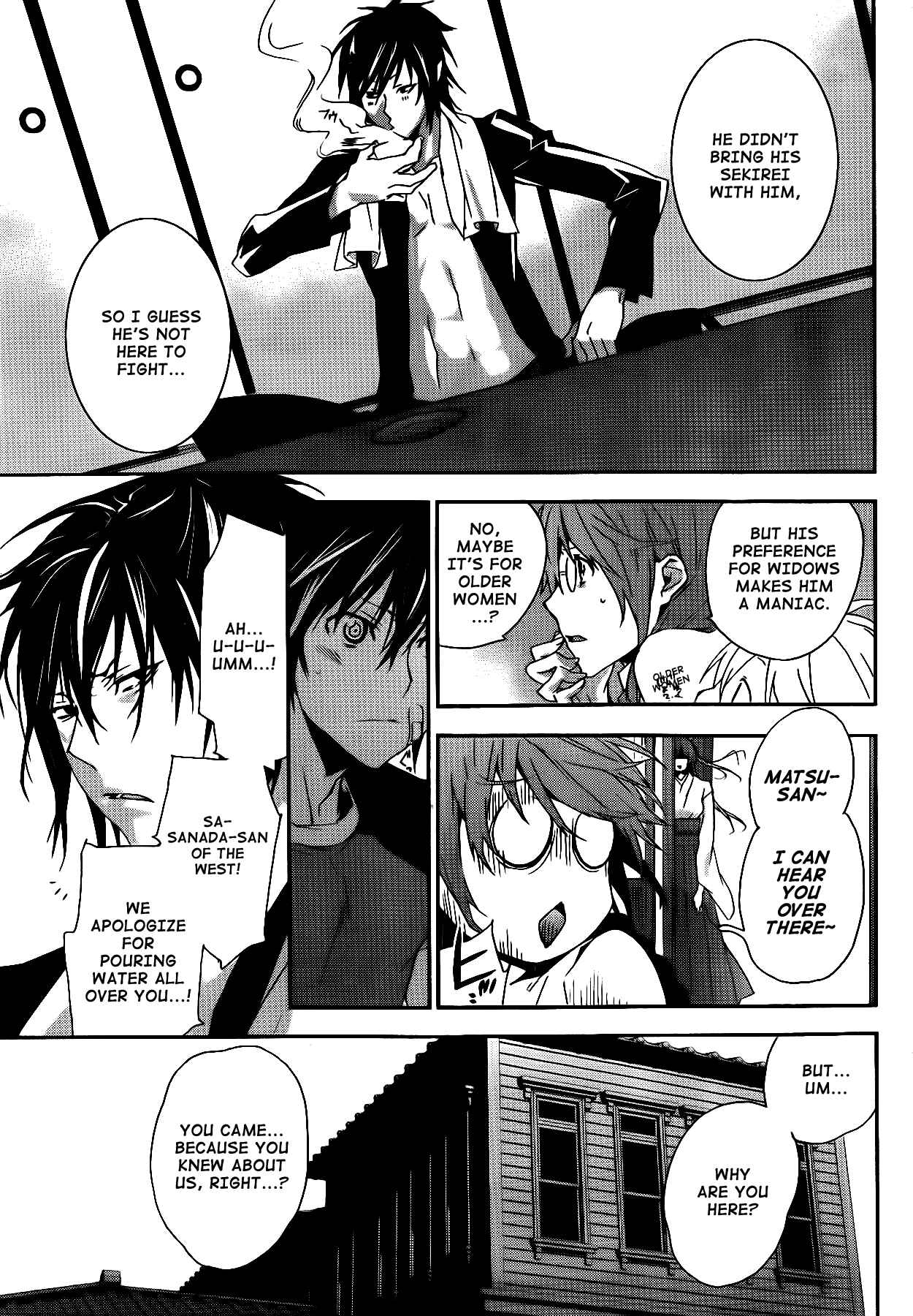 Sekirei Chapter 117 - Page 6