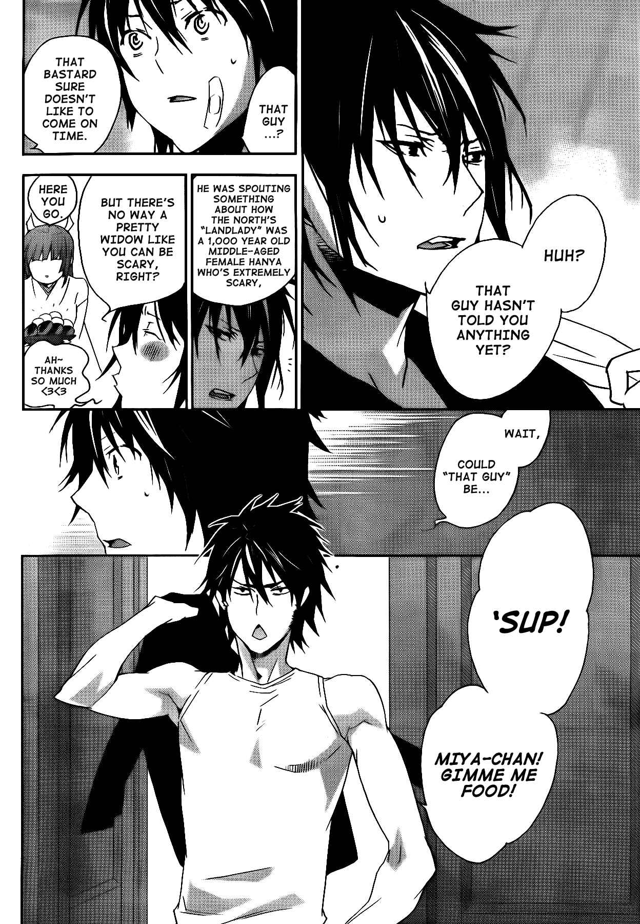 Sekirei Chapter 117 - Page 7