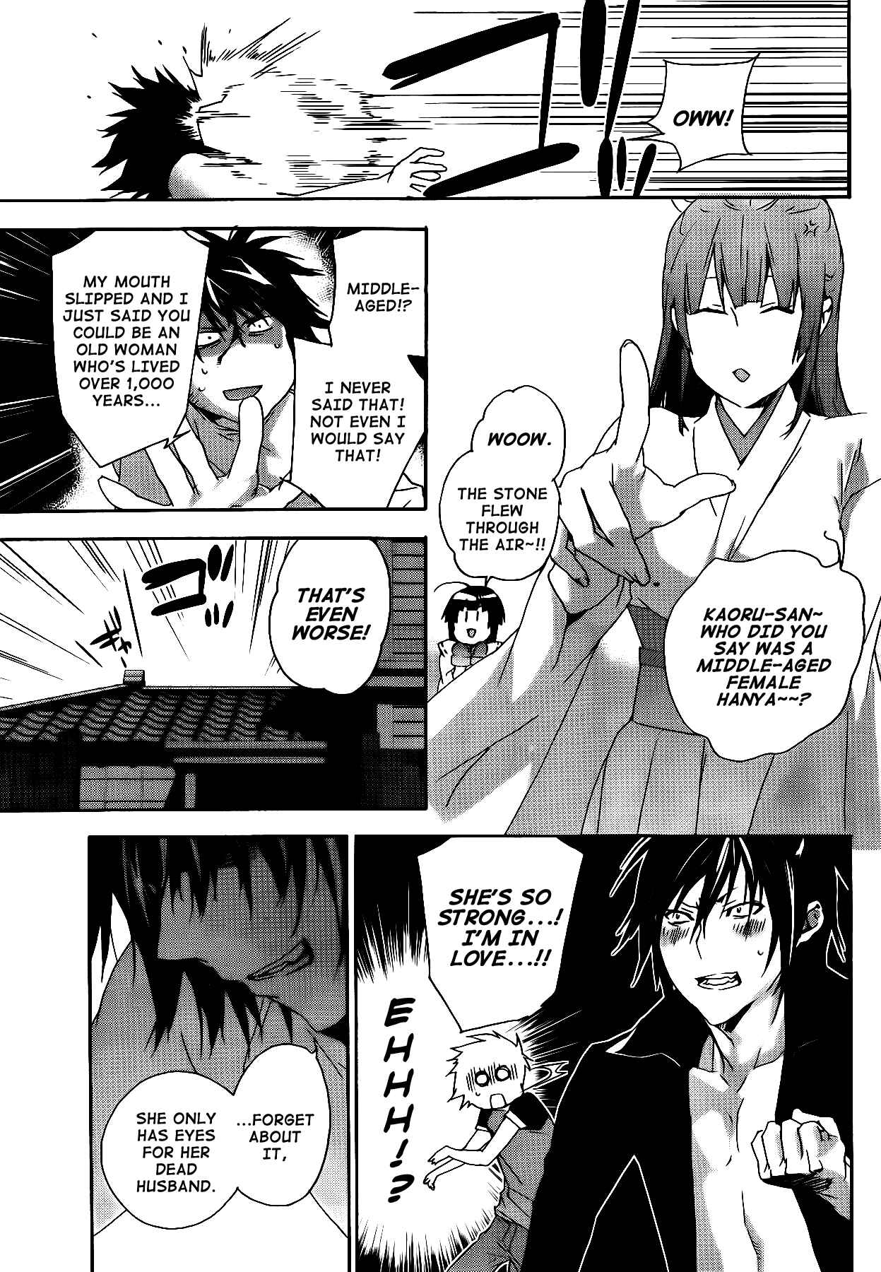 Sekirei Chapter 117 - Page 8