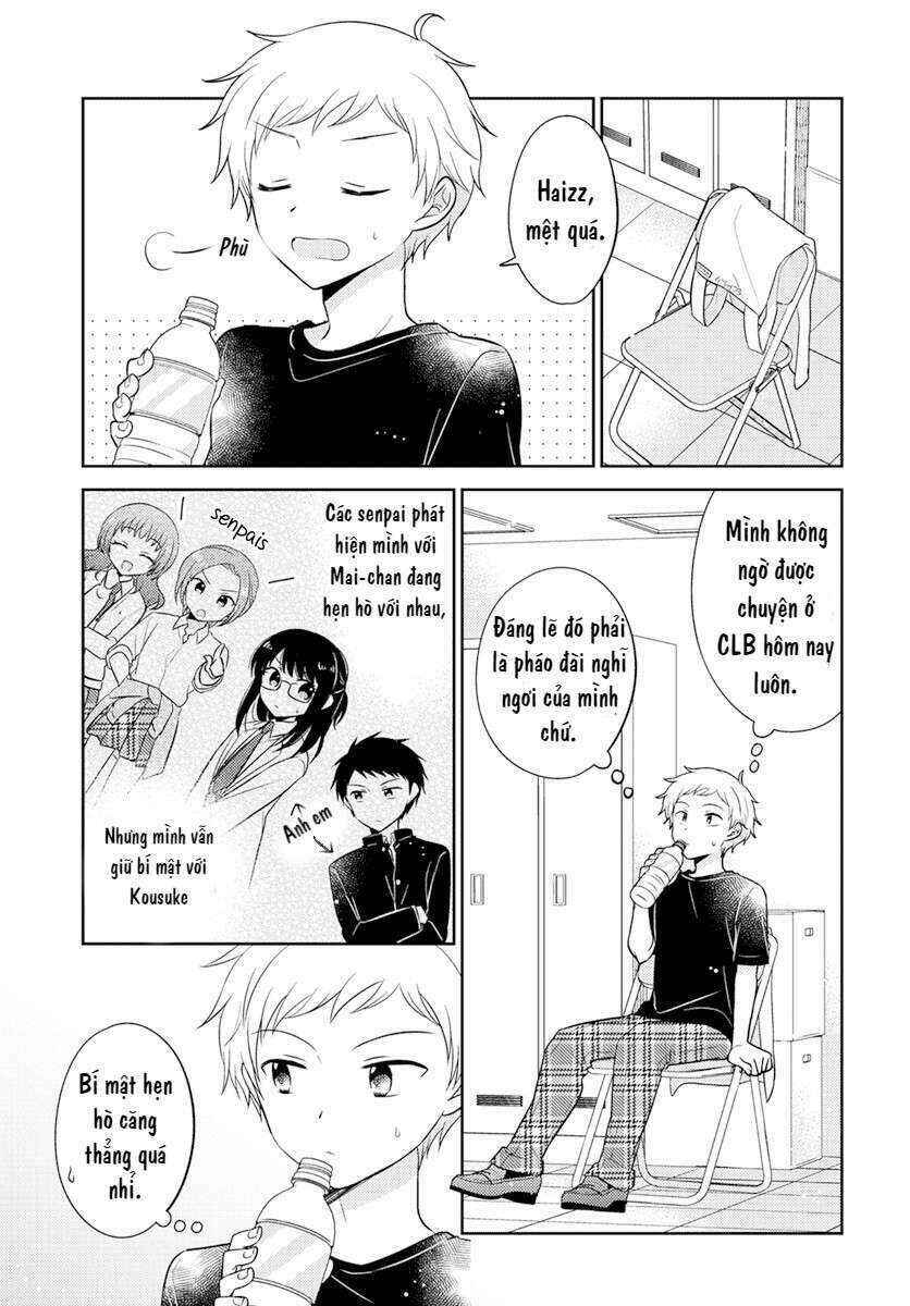 Dachi no Imouto Chapter 4.54 - Page 3