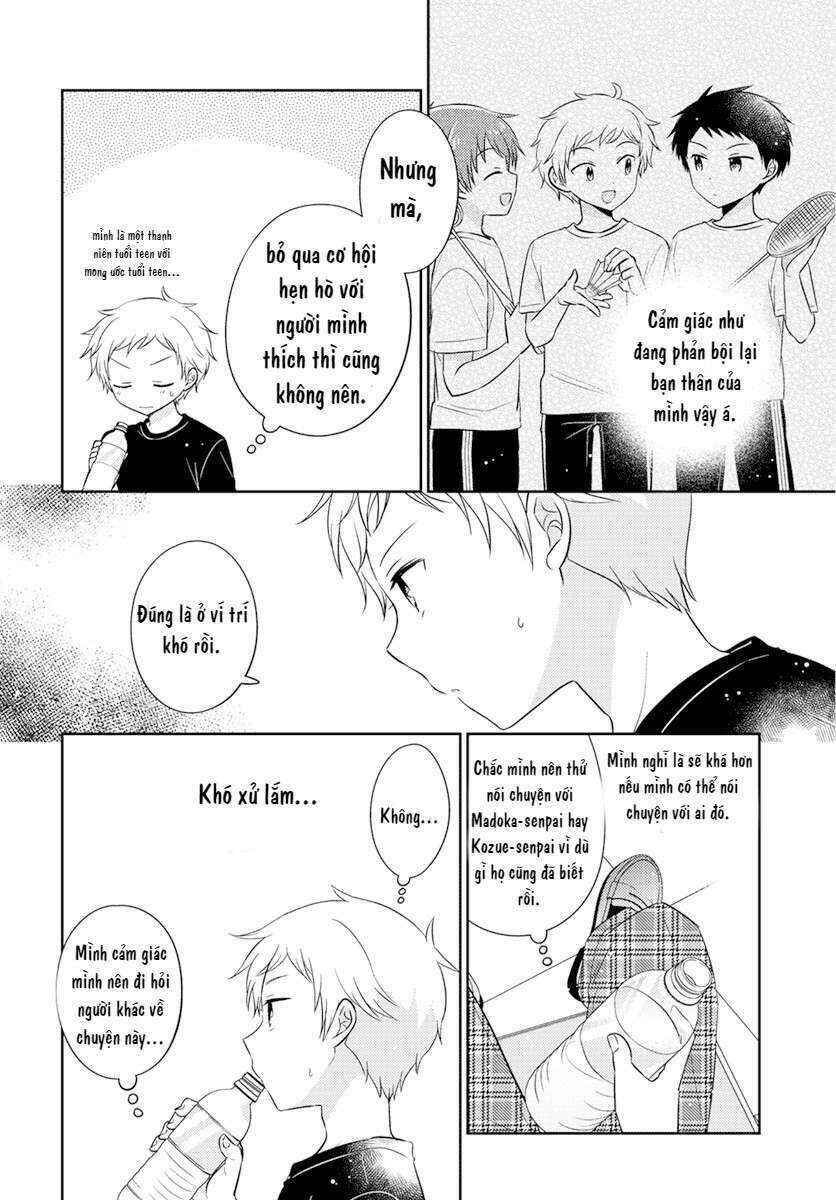 Dachi no Imouto Chapter 4.54 - Page 4