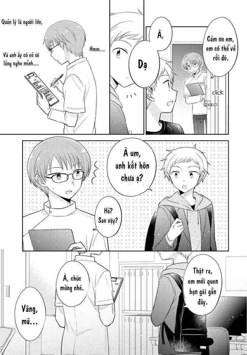 Dachi no Imouto Chapter 4.54 - Page 5
