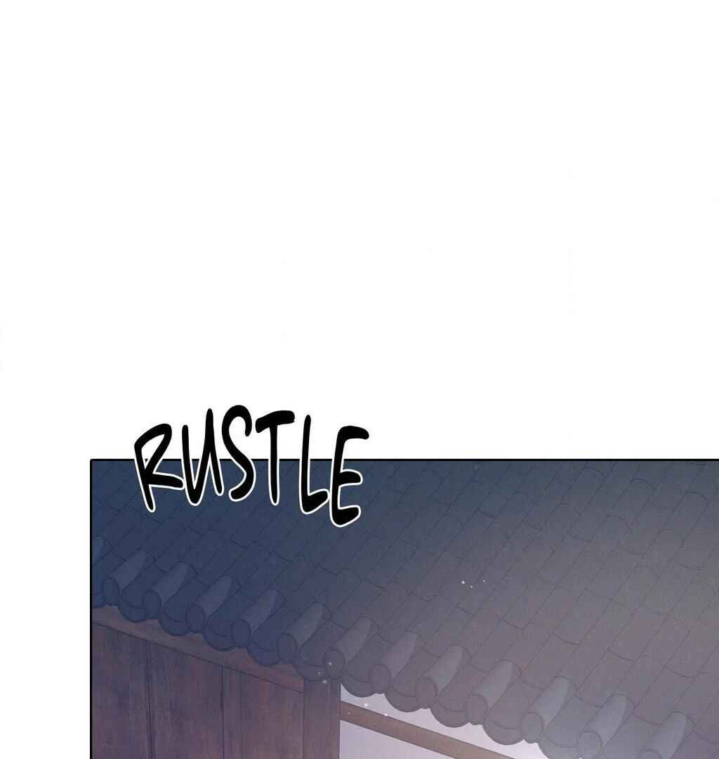 Be, Be Chapter 55 - Page 4