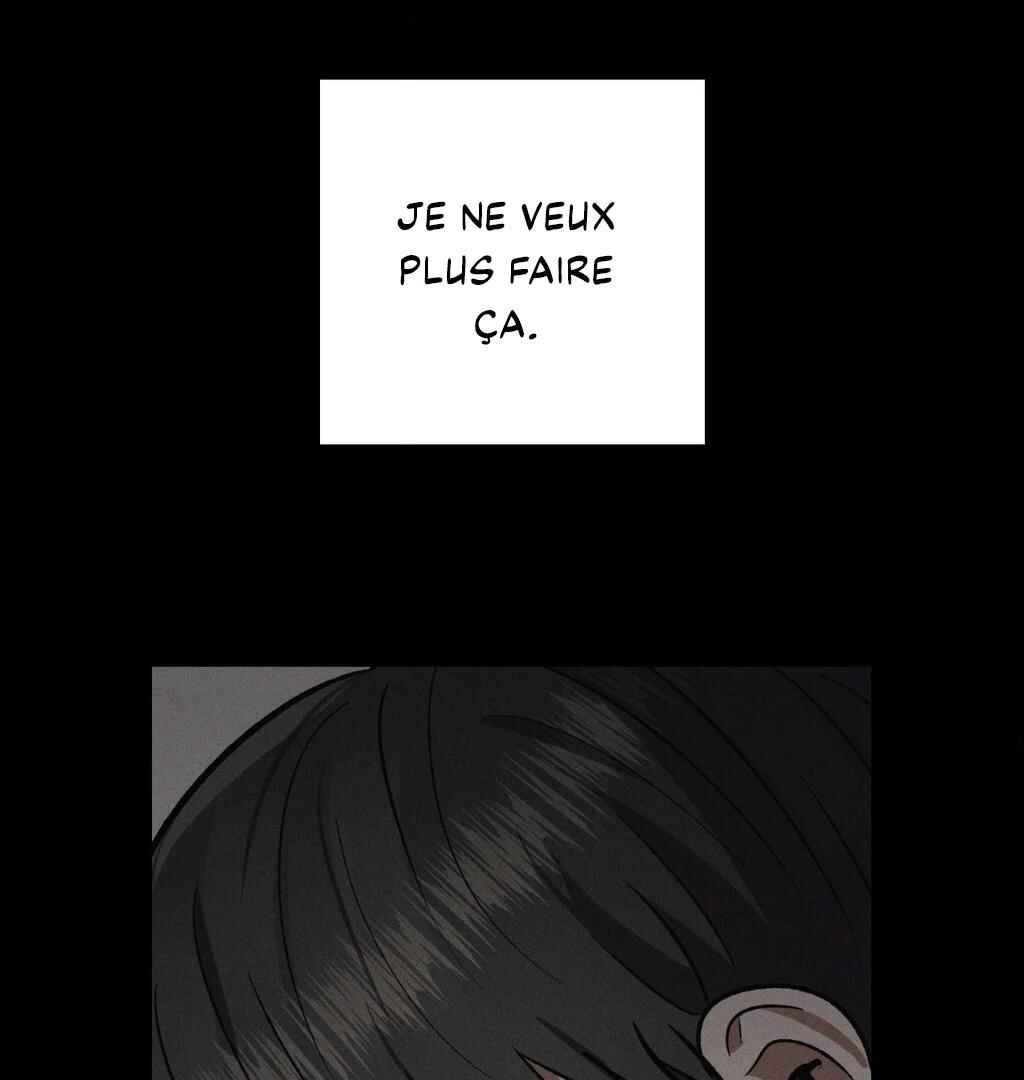 Be, Be Chapter 55 - Page 44