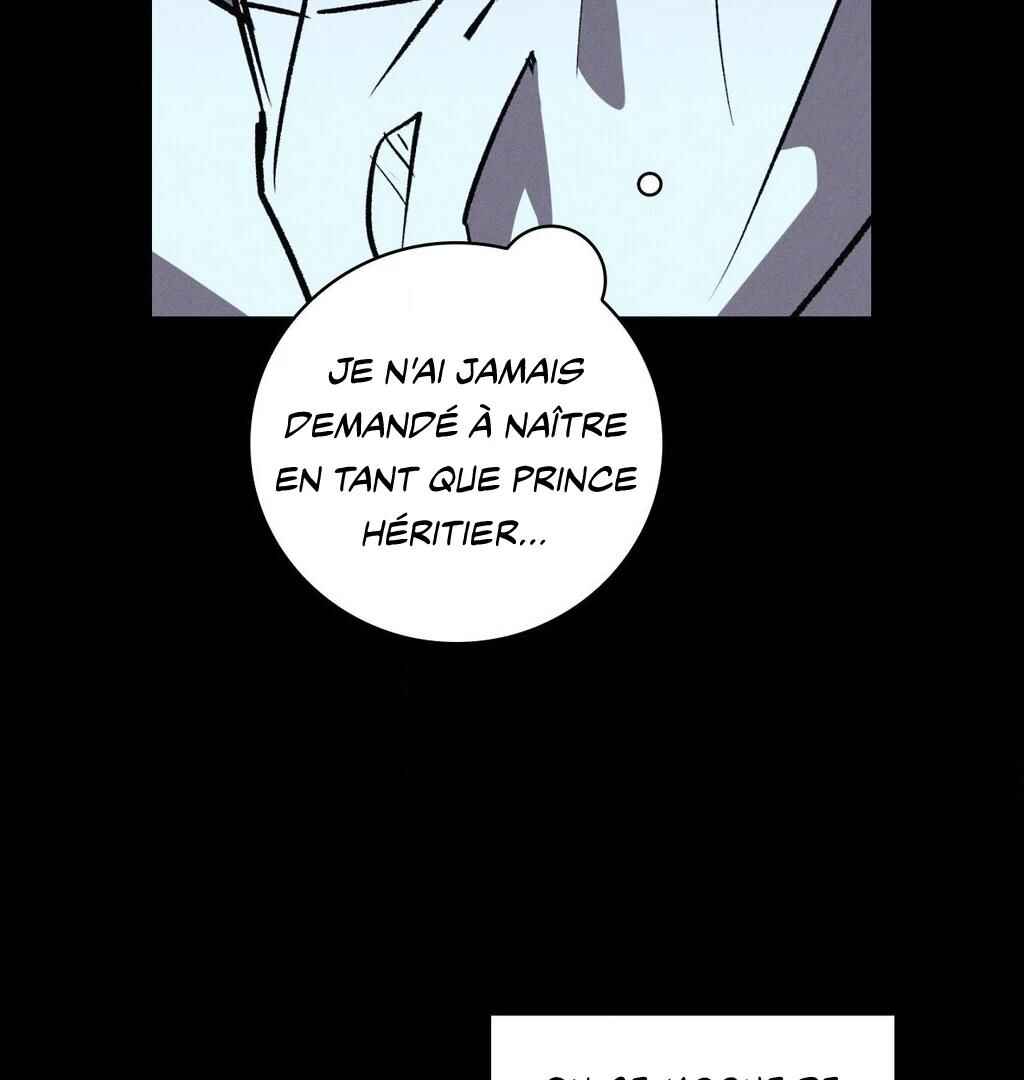 Be, Be Chapter 55 - Page 46