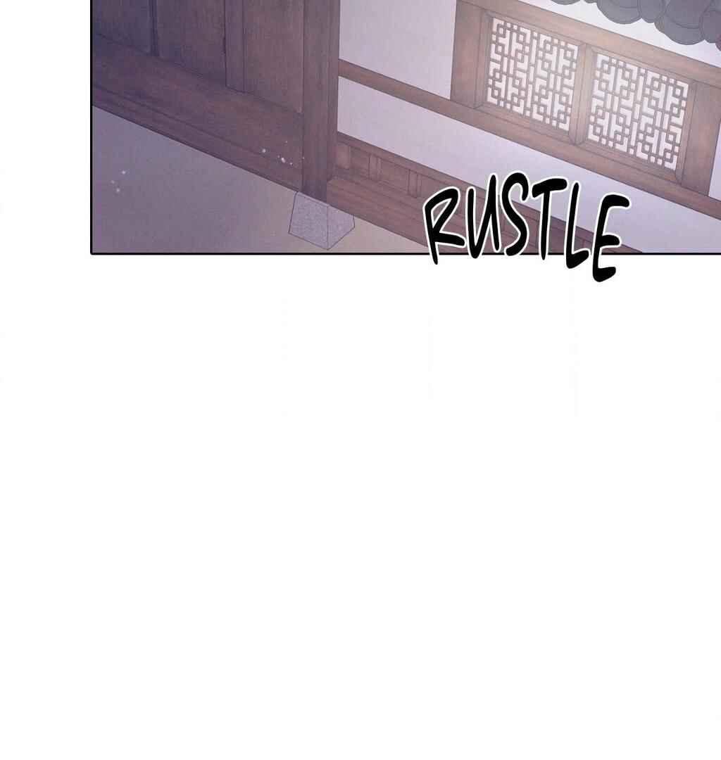Be, Be Chapter 55 - Page 5