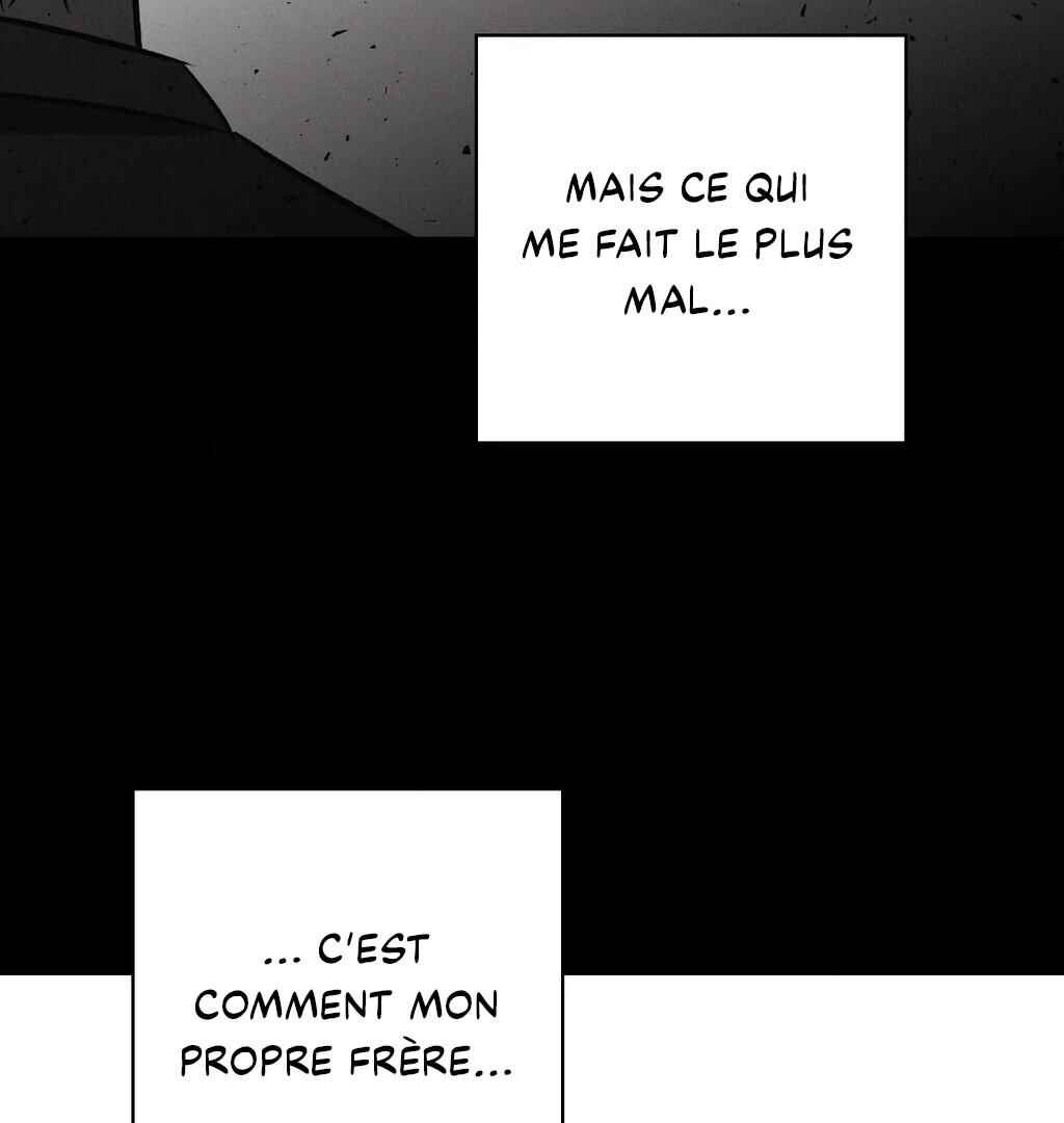 Be, Be Chapter 55 - Page 51