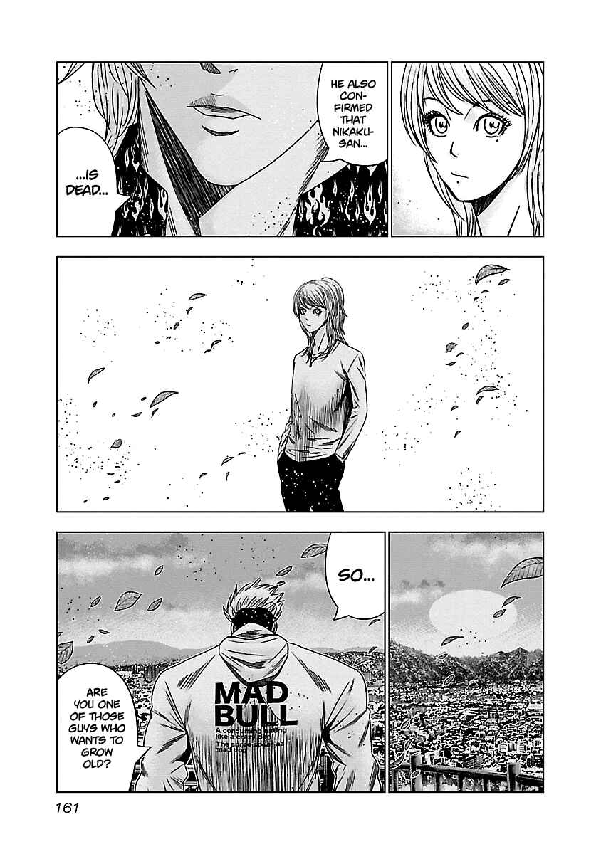 OUT Chapter 147 - Page 15