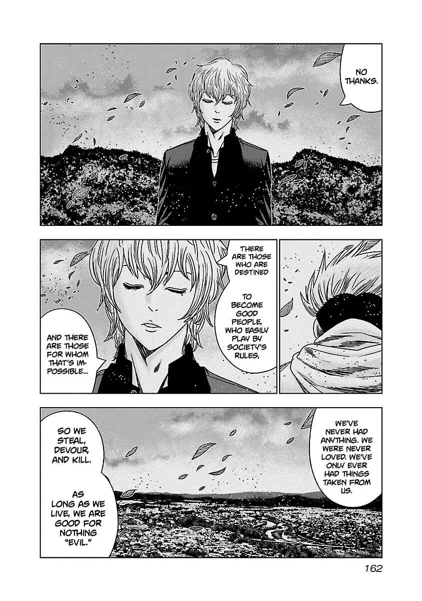 OUT Chapter 147 - Page 16