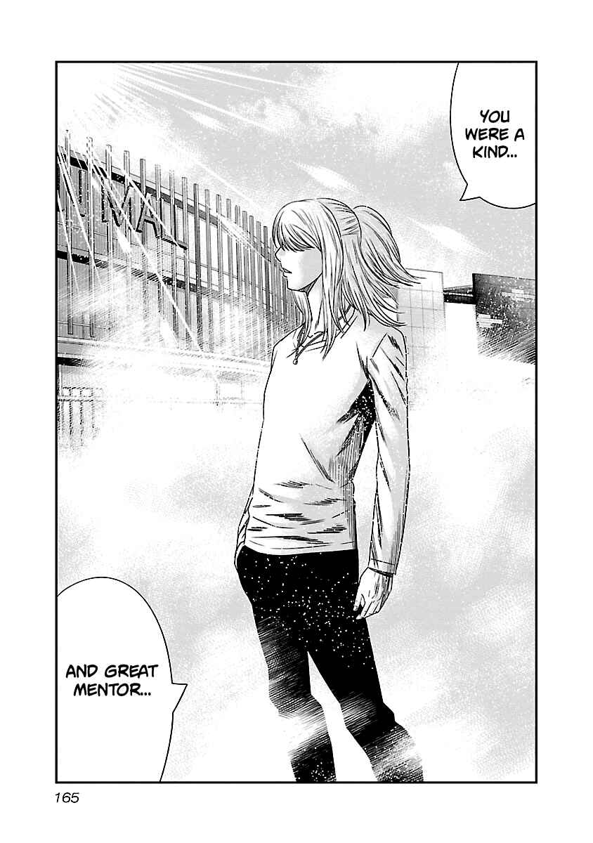 OUT Chapter 147 - Page 19