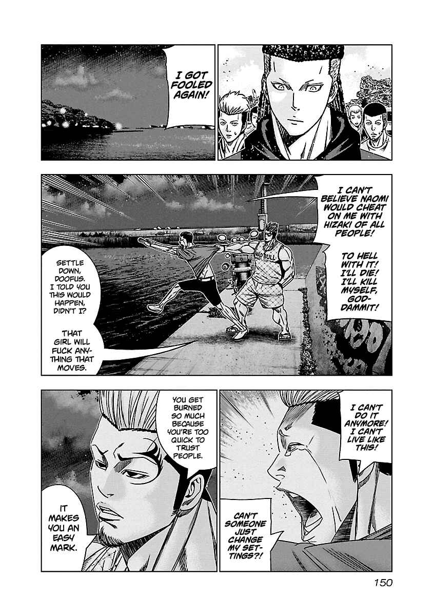 OUT Chapter 147 - Page 5