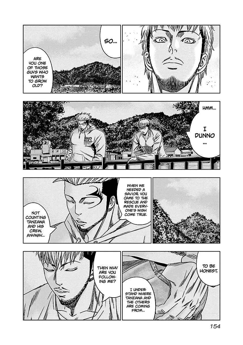 OUT Chapter 147 - Page 9