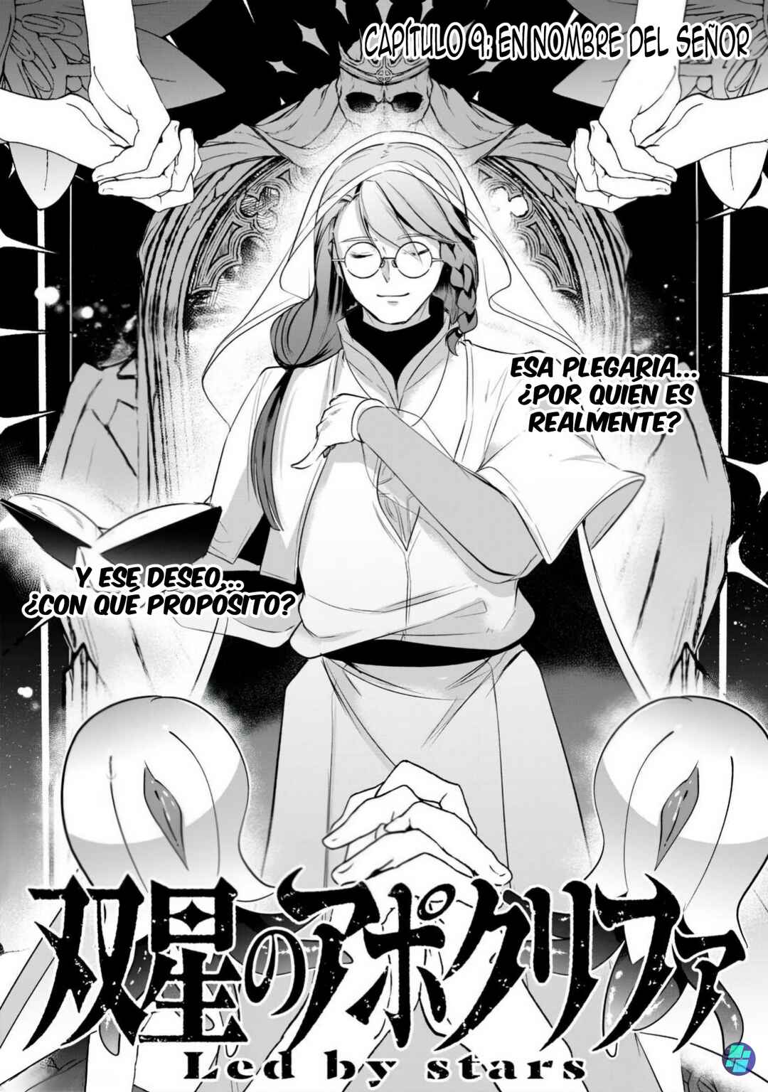 Sousei no Apocrypha Chapter 9 - Page 2