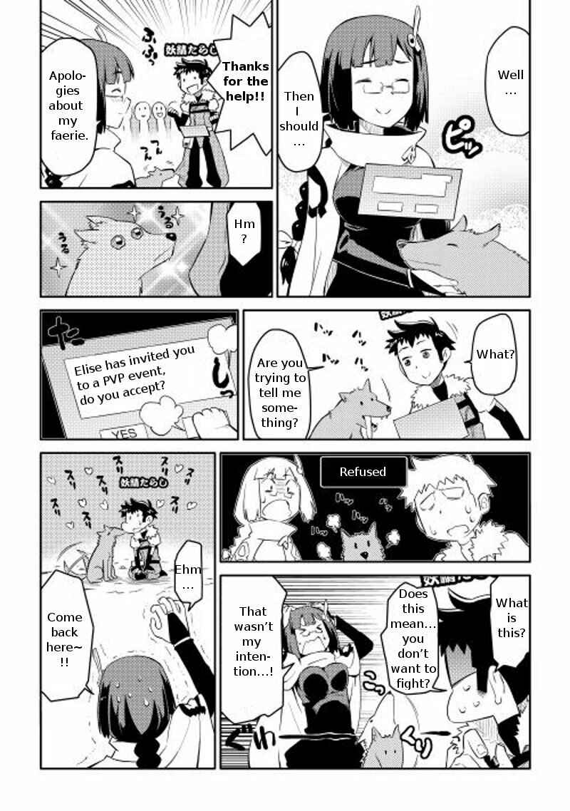 Toaru Ossan no VRMMO Katsudouki Chapter 7 - Page 3