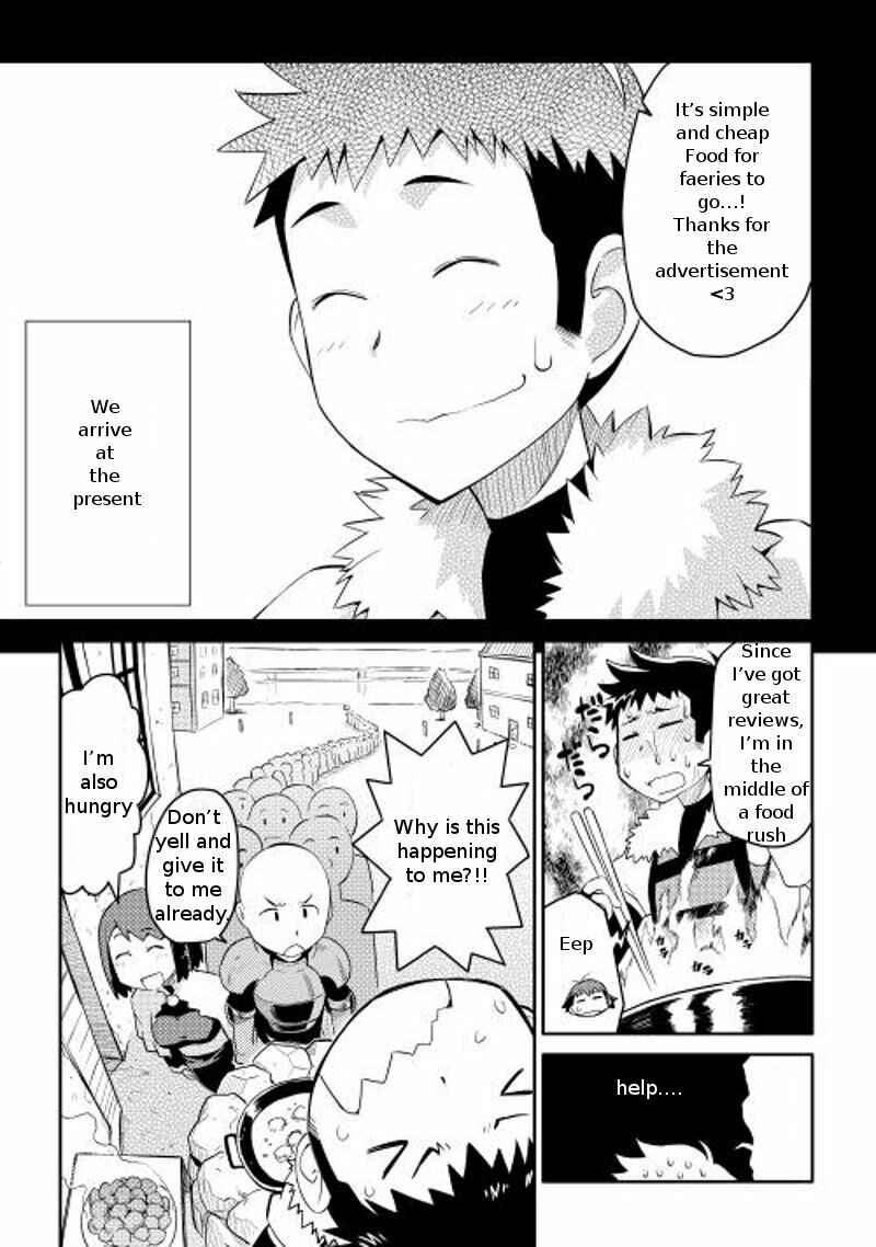 Toaru Ossan no VRMMO Katsudouki Chapter 7 - Page 8