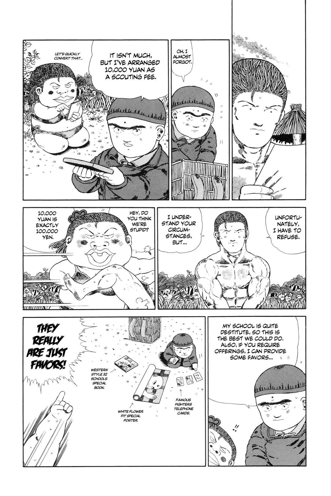 NEW Jungle King Tar-chan Chapter 131 - Page 6