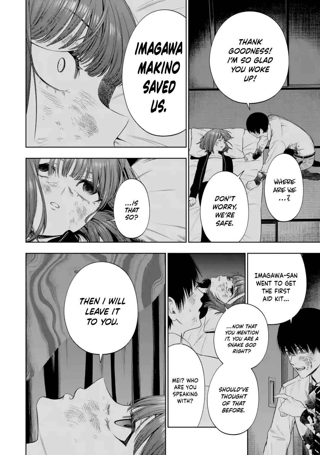 Sayonara, Watashitachi ni Yasashikunakatta, Subete no Hitobito Chapter 6 - Page 17