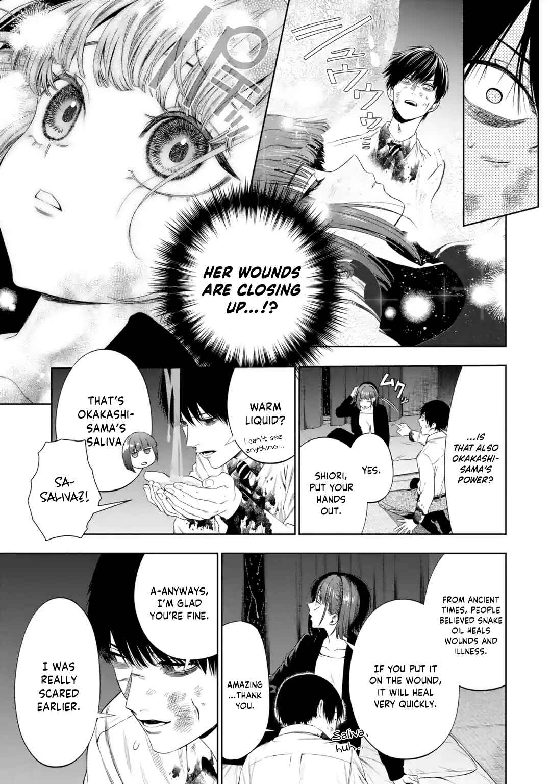 Sayonara, Watashitachi ni Yasashikunakatta, Subete no Hitobito Chapter 6 - Page 18