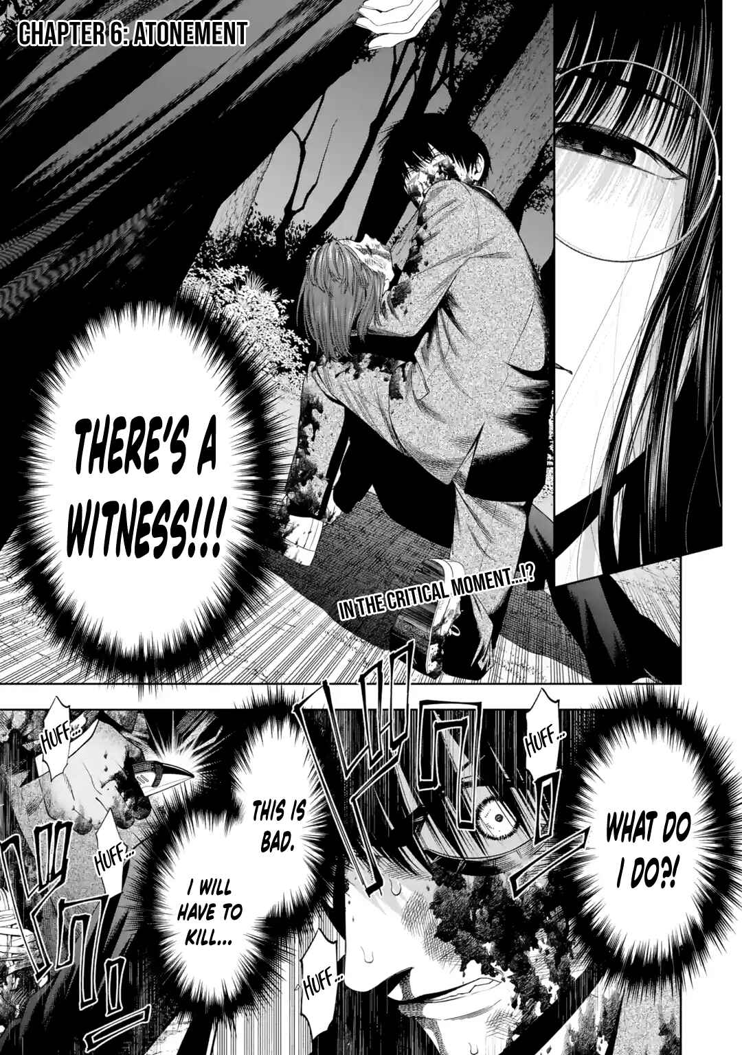Sayonara, Watashitachi ni Yasashikunakatta, Subete no Hitobito Chapter 6 - Page 2