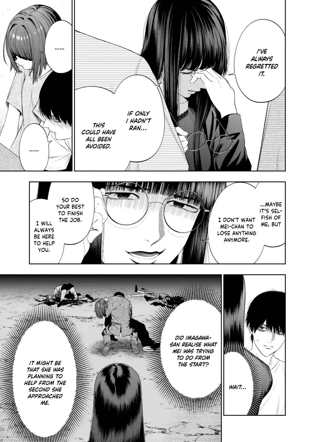 Sayonara, Watashitachi ni Yasashikunakatta, Subete no Hitobito Chapter 6 - Page 26