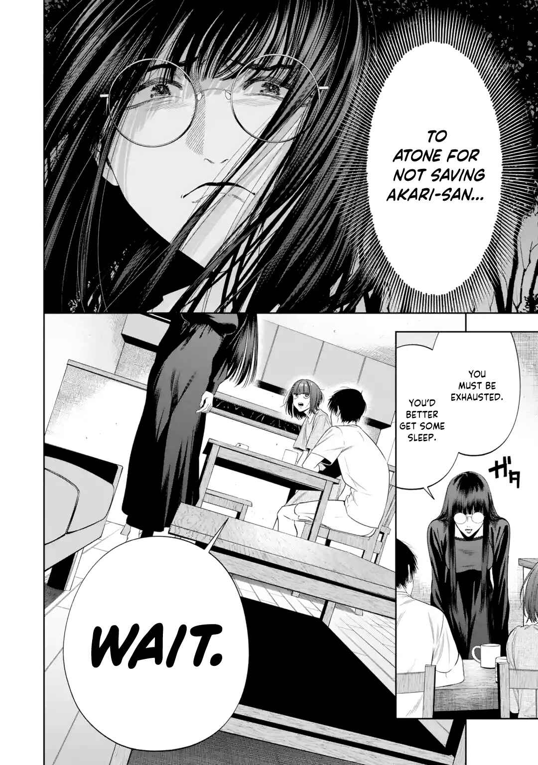 Sayonara, Watashitachi ni Yasashikunakatta, Subete no Hitobito Chapter 6 - Page 27