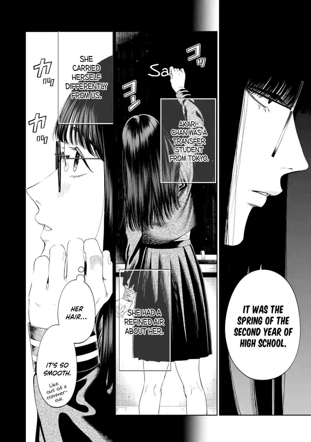 Sayonara, Watashitachi ni Yasashikunakatta, Subete no Hitobito Chapter 6 - Page 31