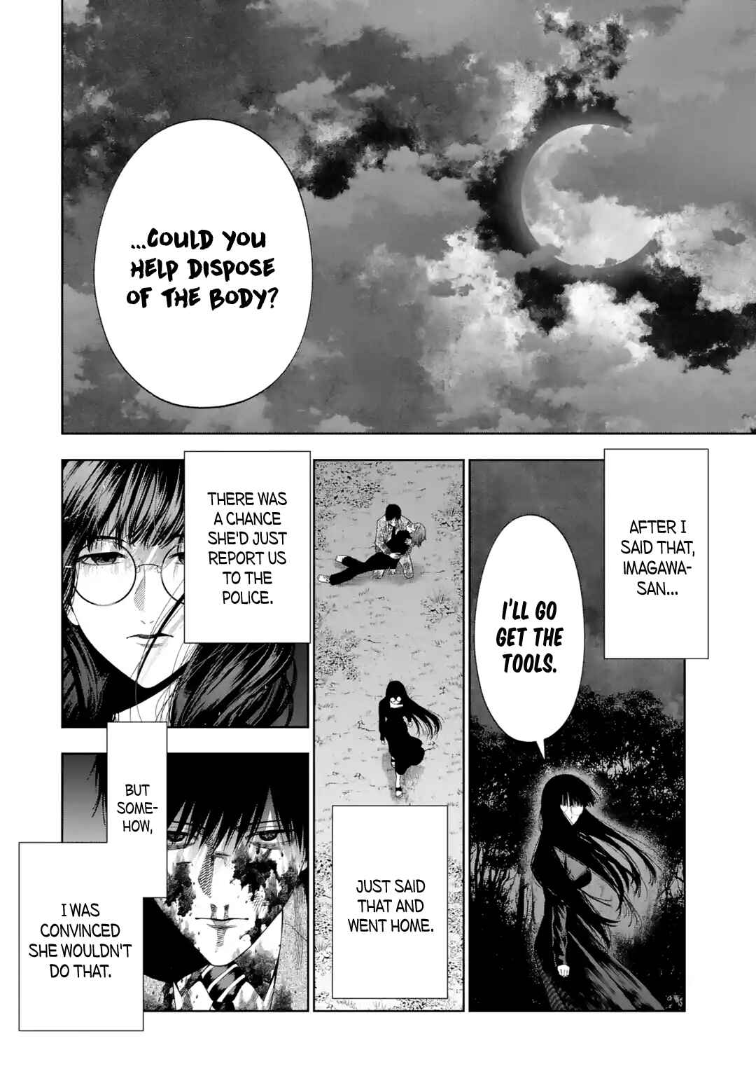 Sayonara, Watashitachi ni Yasashikunakatta, Subete no Hitobito Chapter 6 - Page 7