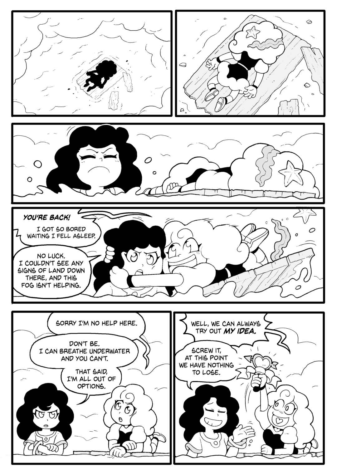 Renata: Goddess for Hire Chapter 19 - Page 3