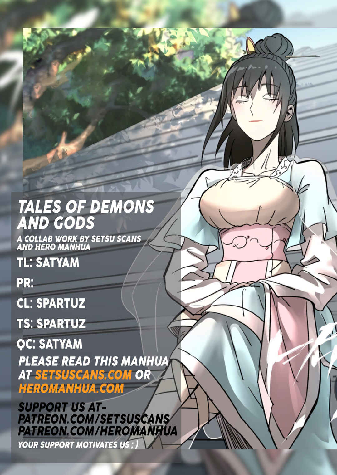 Yāo Shén Jì Chapter 345 - Page 1