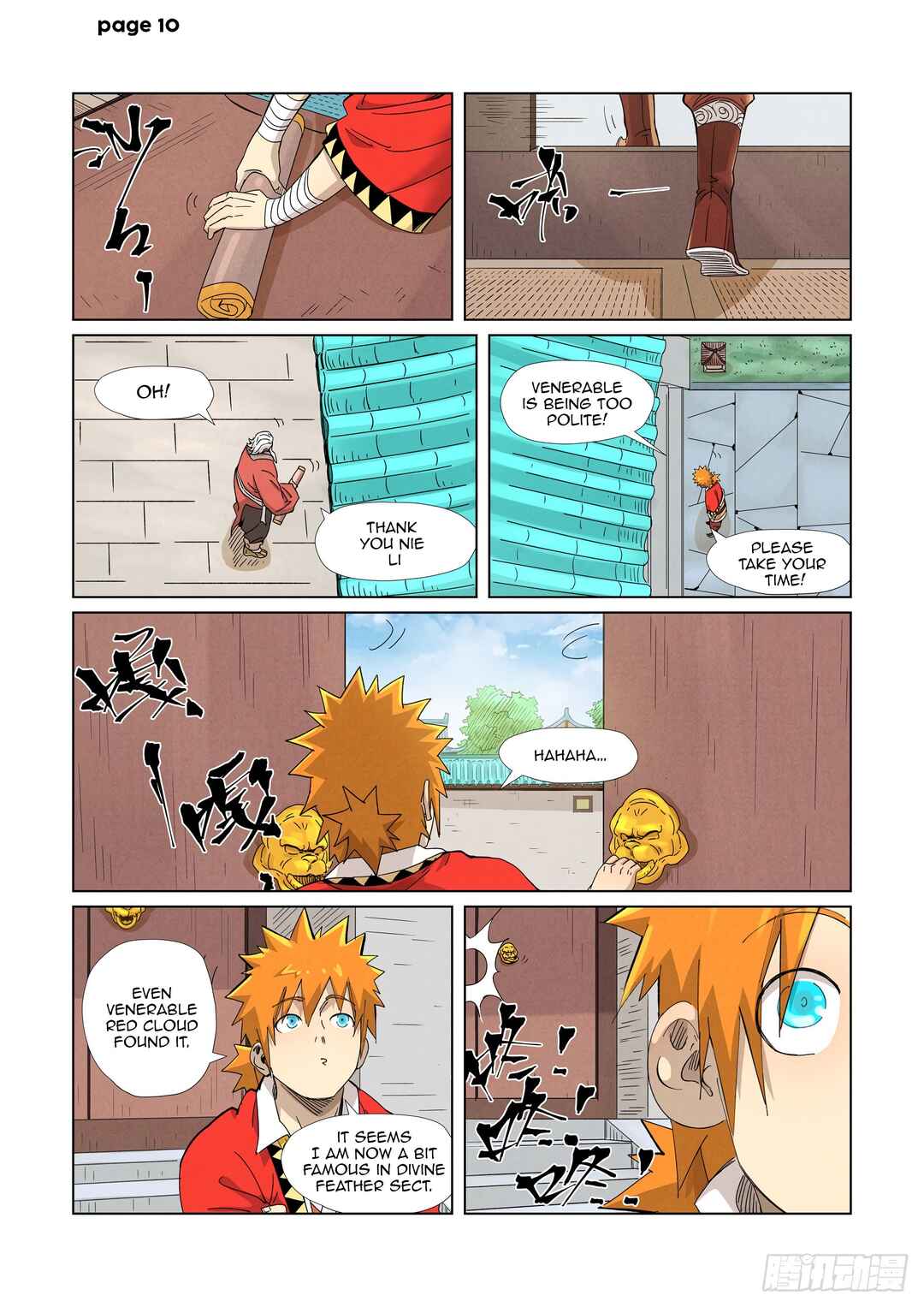 Yāo Shén Jì Chapter 345 - Page 10
