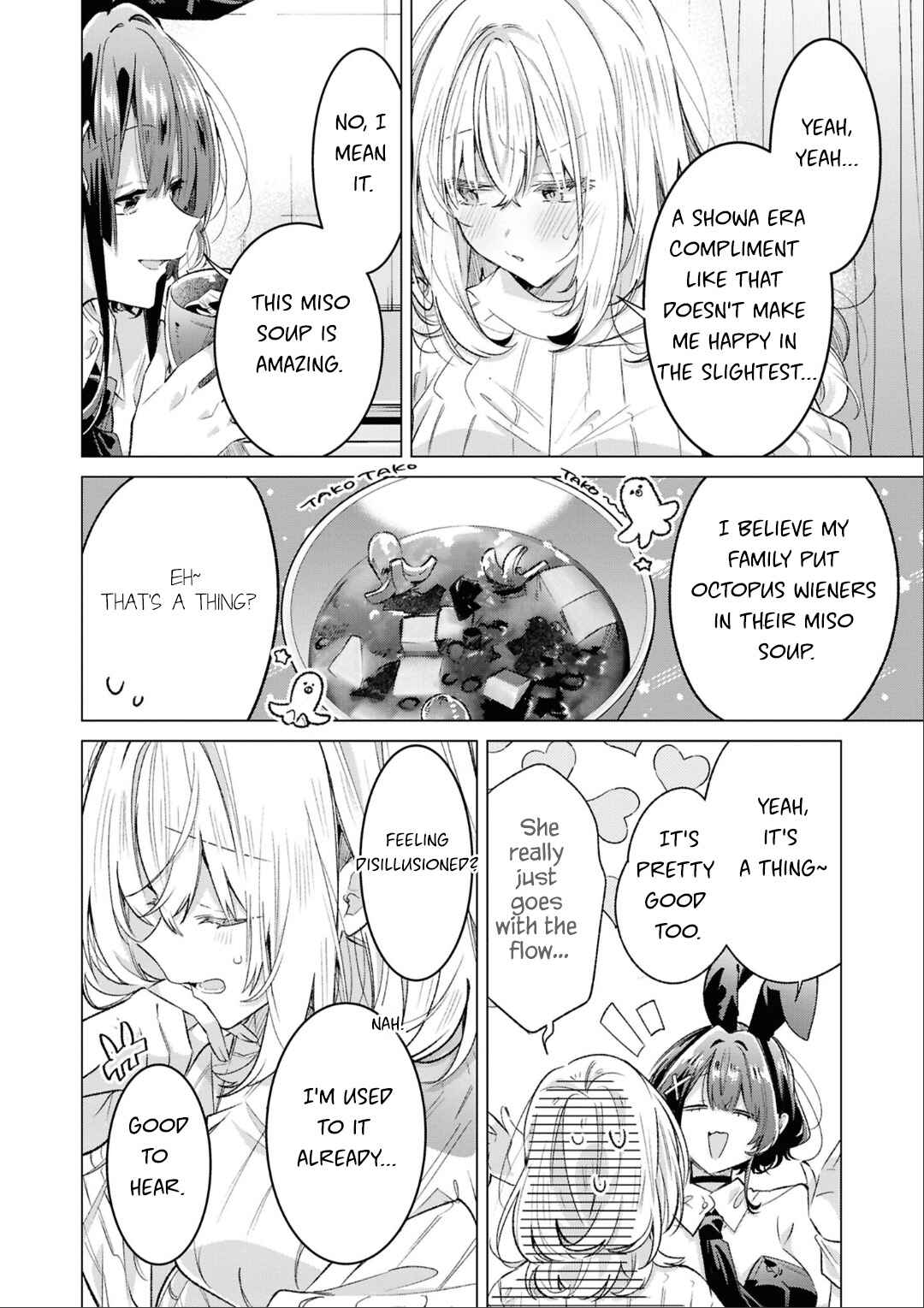 yrhm: Yurihime 20th Anthology Chapter 9 - Page 14