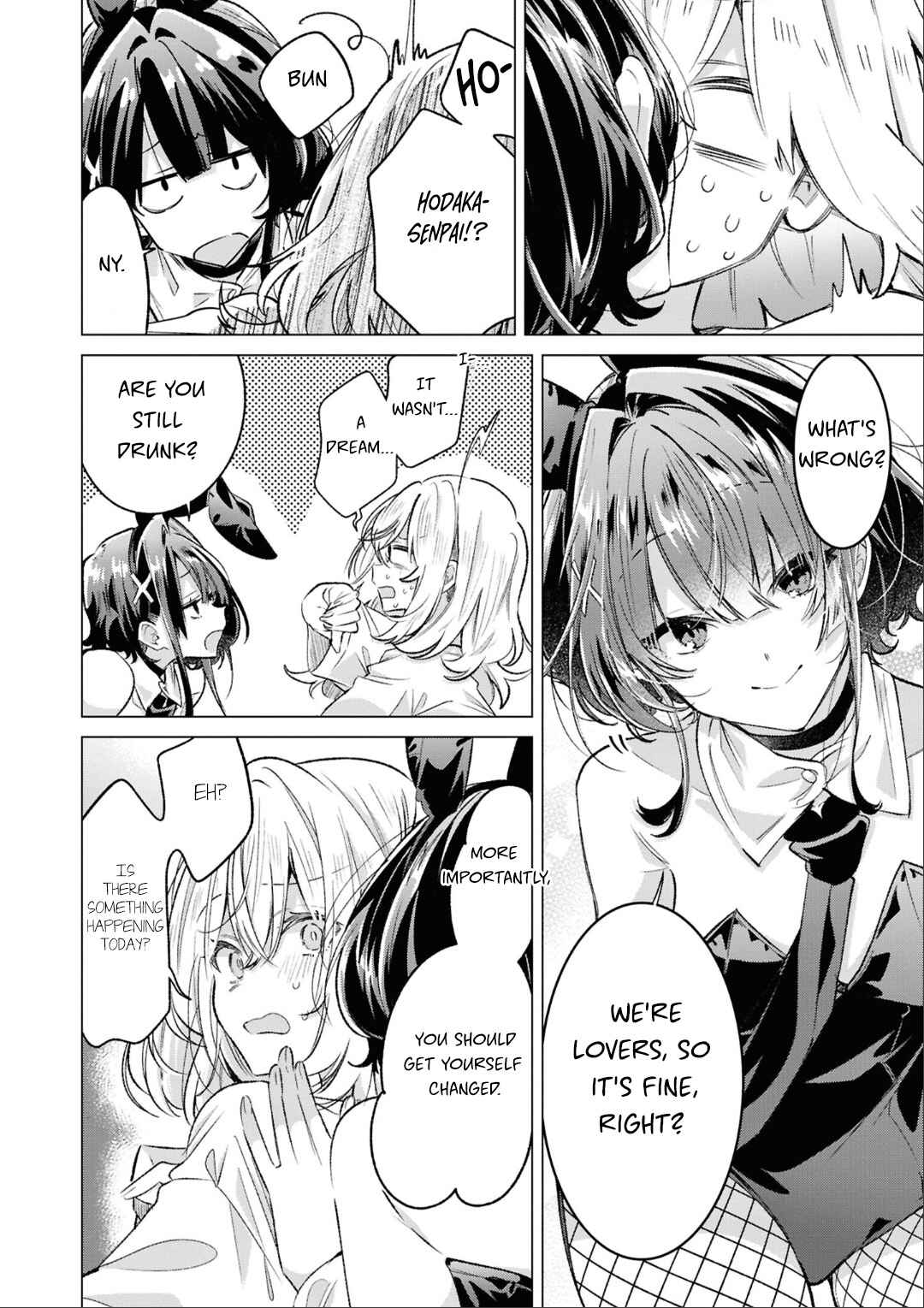 yrhm: Yurihime 20th Anthology Chapter 9 - Page 22