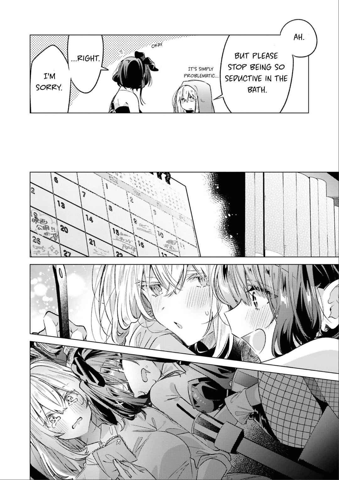 yrhm: Yurihime 20th Anthology Chapter 9 - Page 32