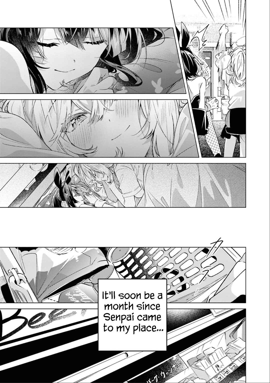 yrhm: Yurihime 20th Anthology Chapter 9 - Page 33