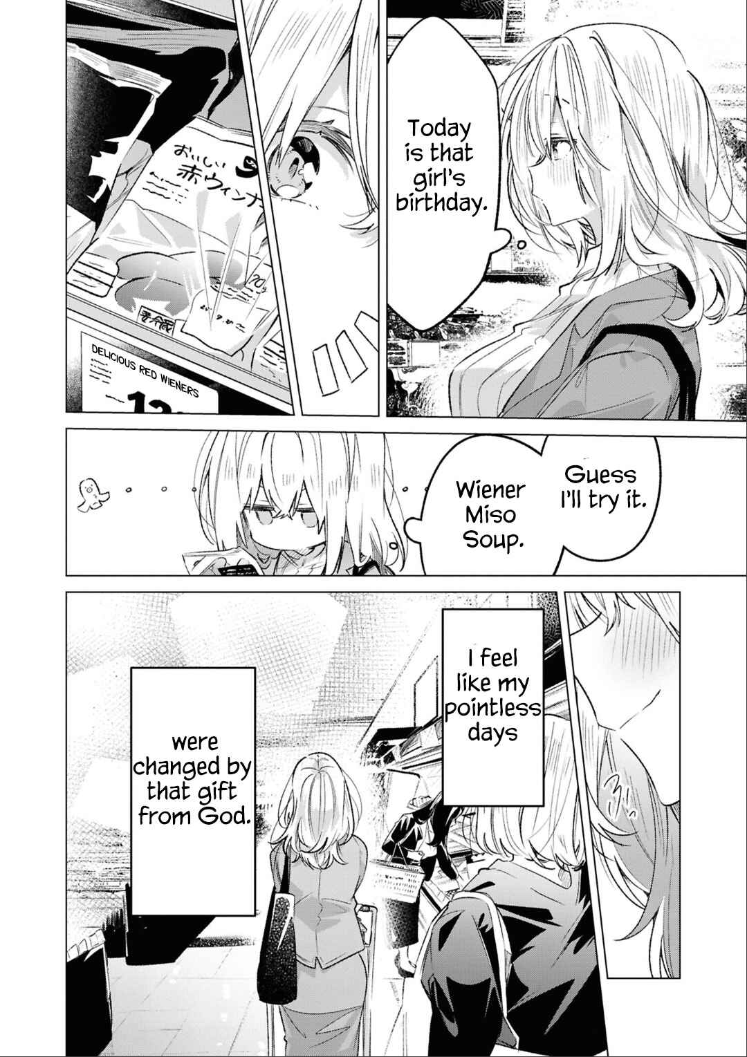 yrhm: Yurihime 20th Anthology Chapter 9 - Page 34