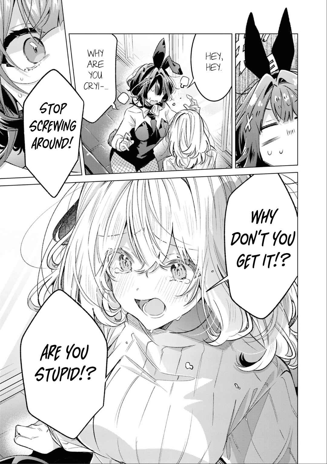 yrhm: Yurihime 20th Anthology Chapter 9 - Page 51
