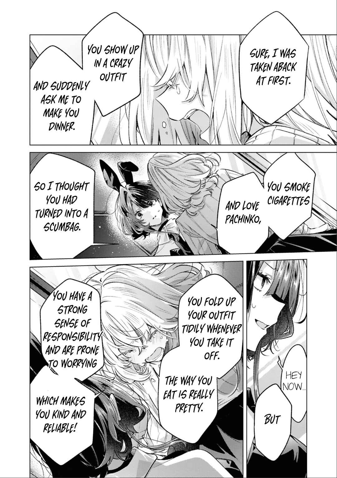 yrhm: Yurihime 20th Anthology Chapter 9 - Page 52