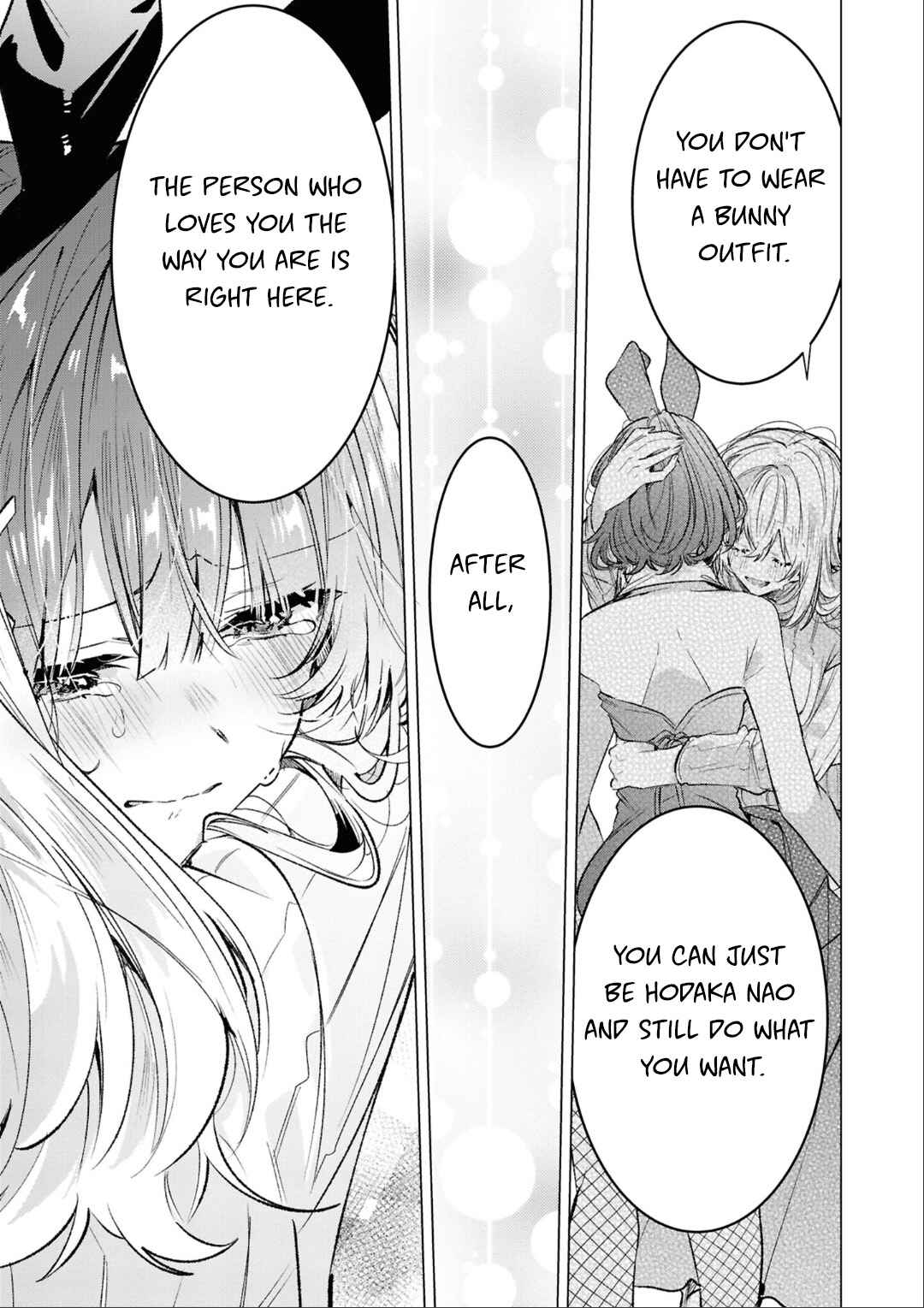 yrhm: Yurihime 20th Anthology Chapter 9 - Page 55