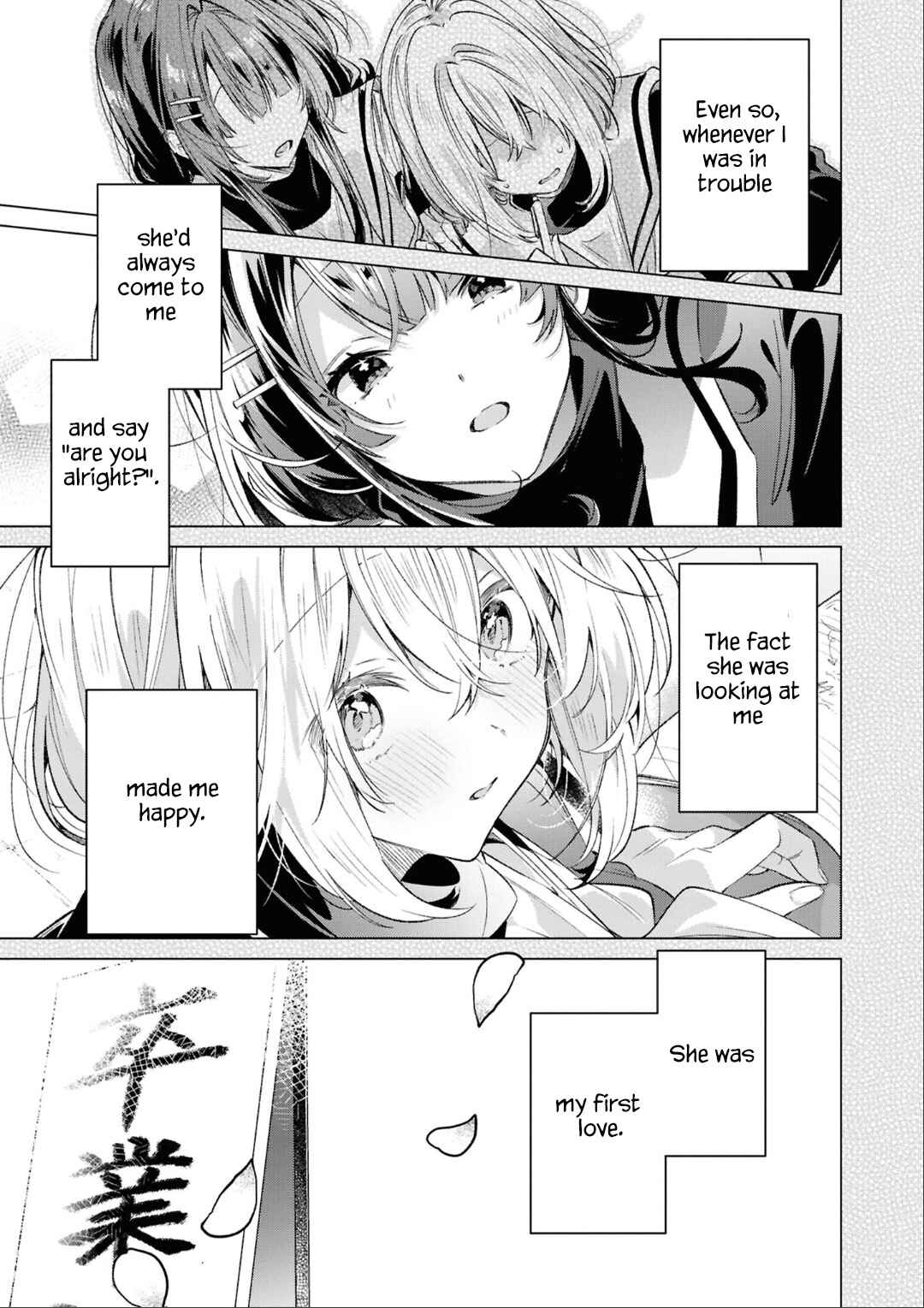 yrhm: Yurihime 20th Anthology Chapter 9 - Page 9