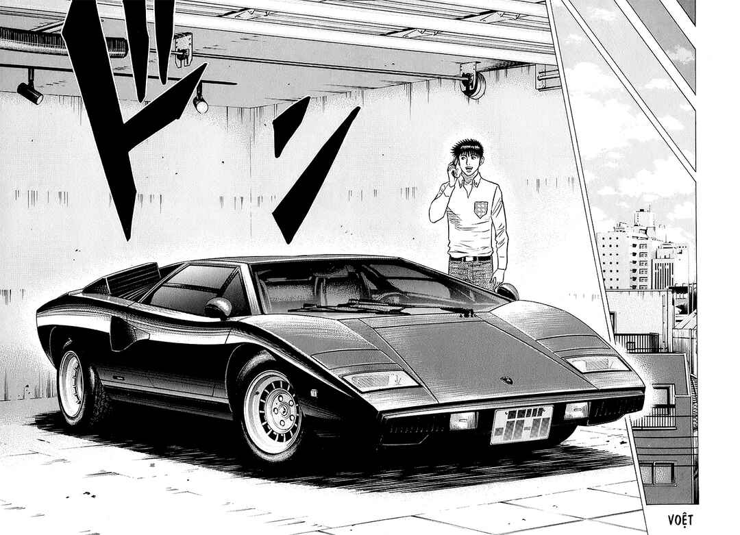 Countach Chapter 135 - Page 15
