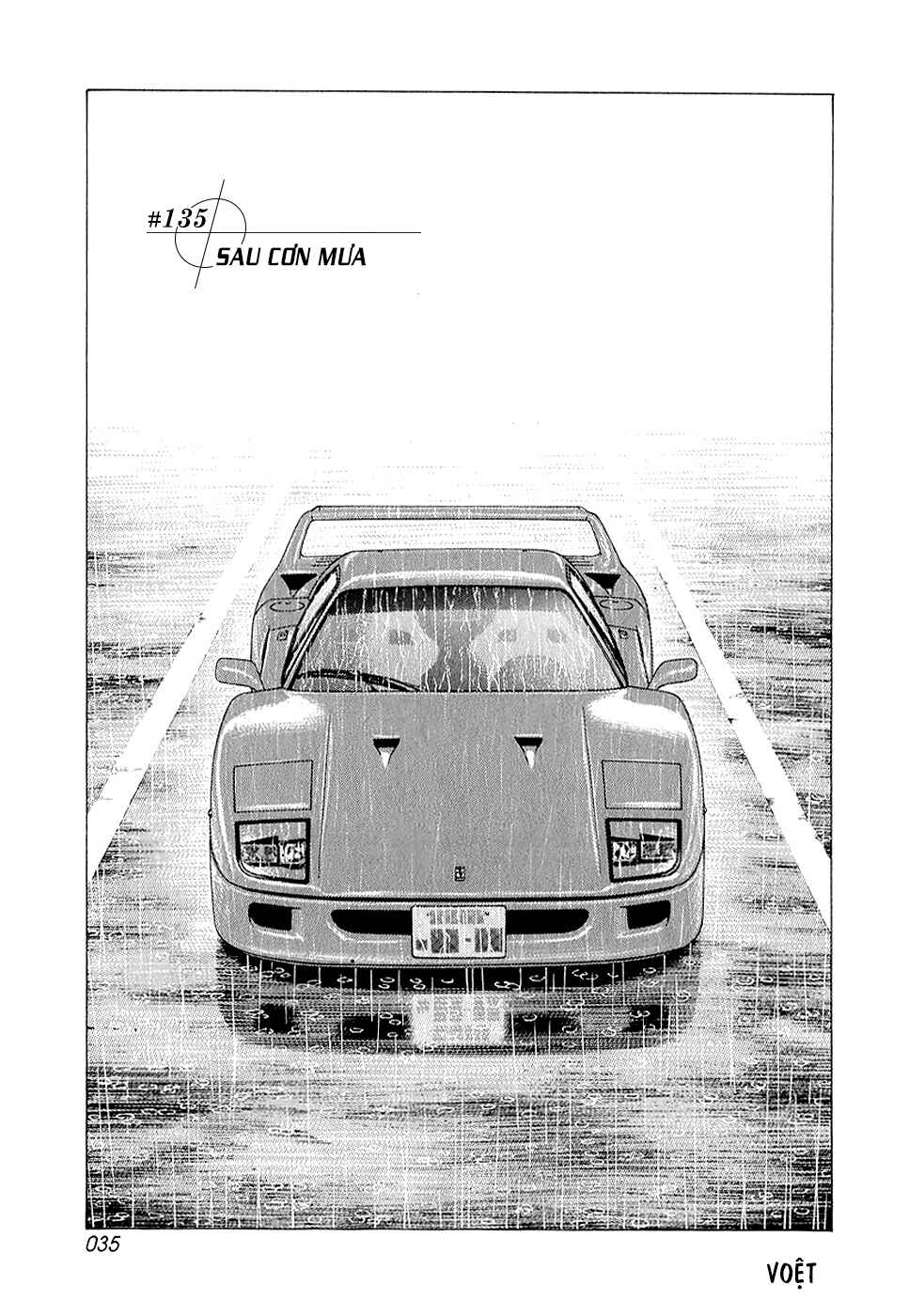 Countach Chapter 135 - Page 3