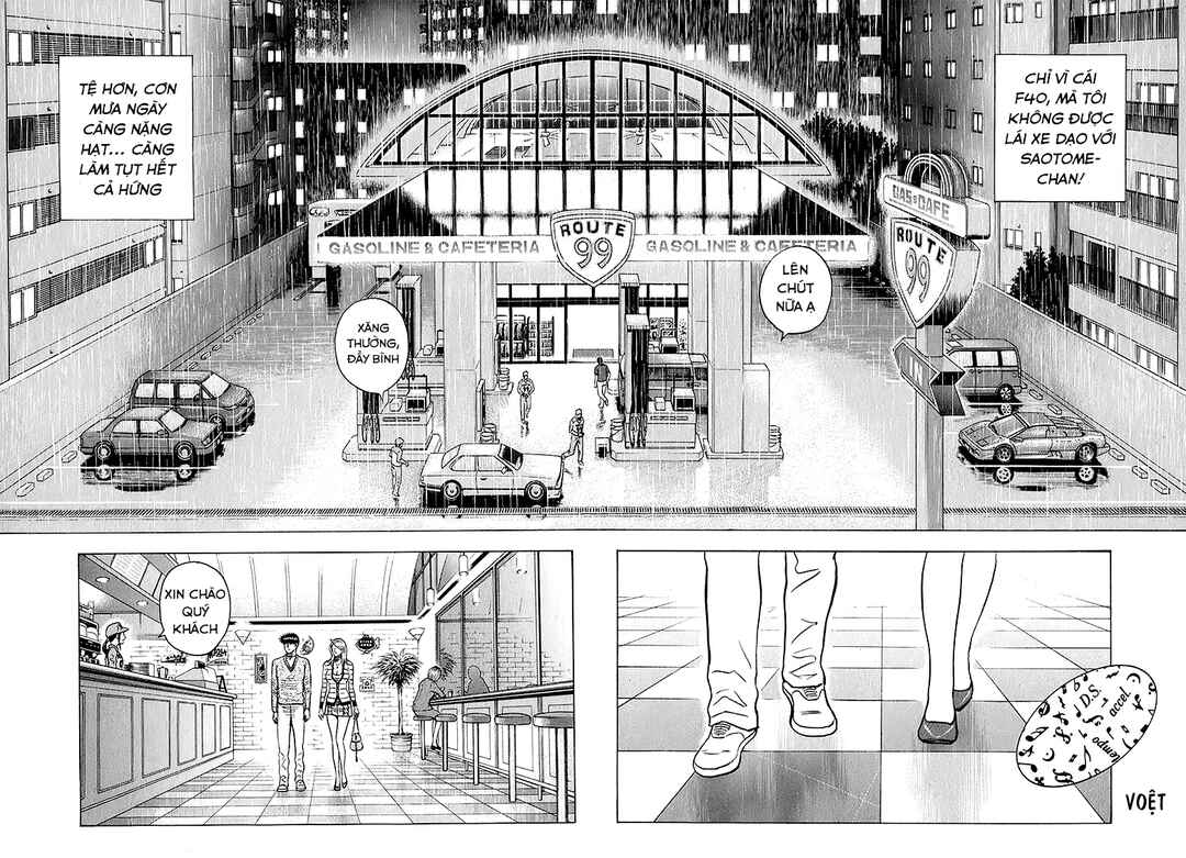 Countach Chapter 135 - Page 4
