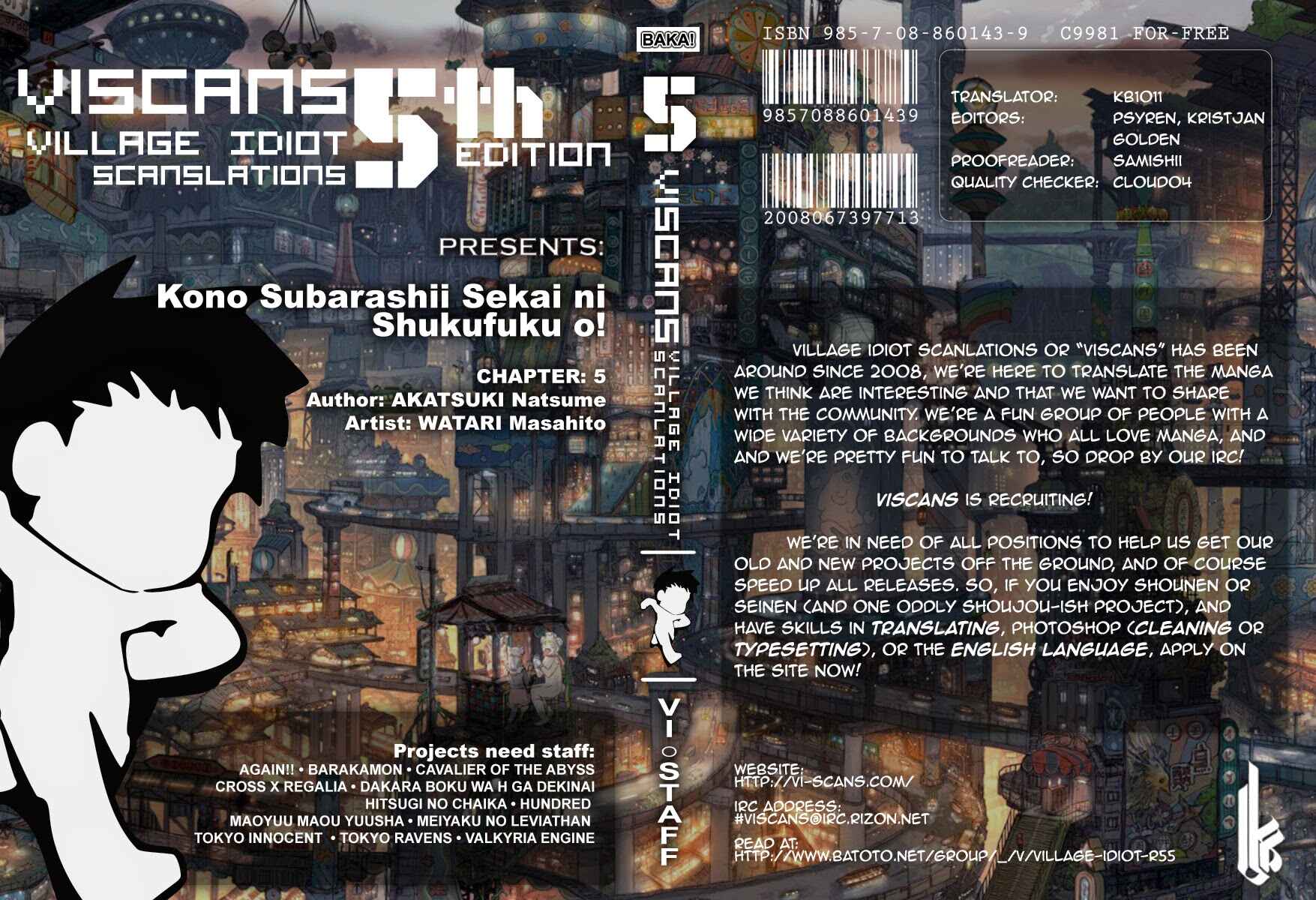 Kono Subarashii Sekai ni Shukufuku o! Chapter 5 - Page 1